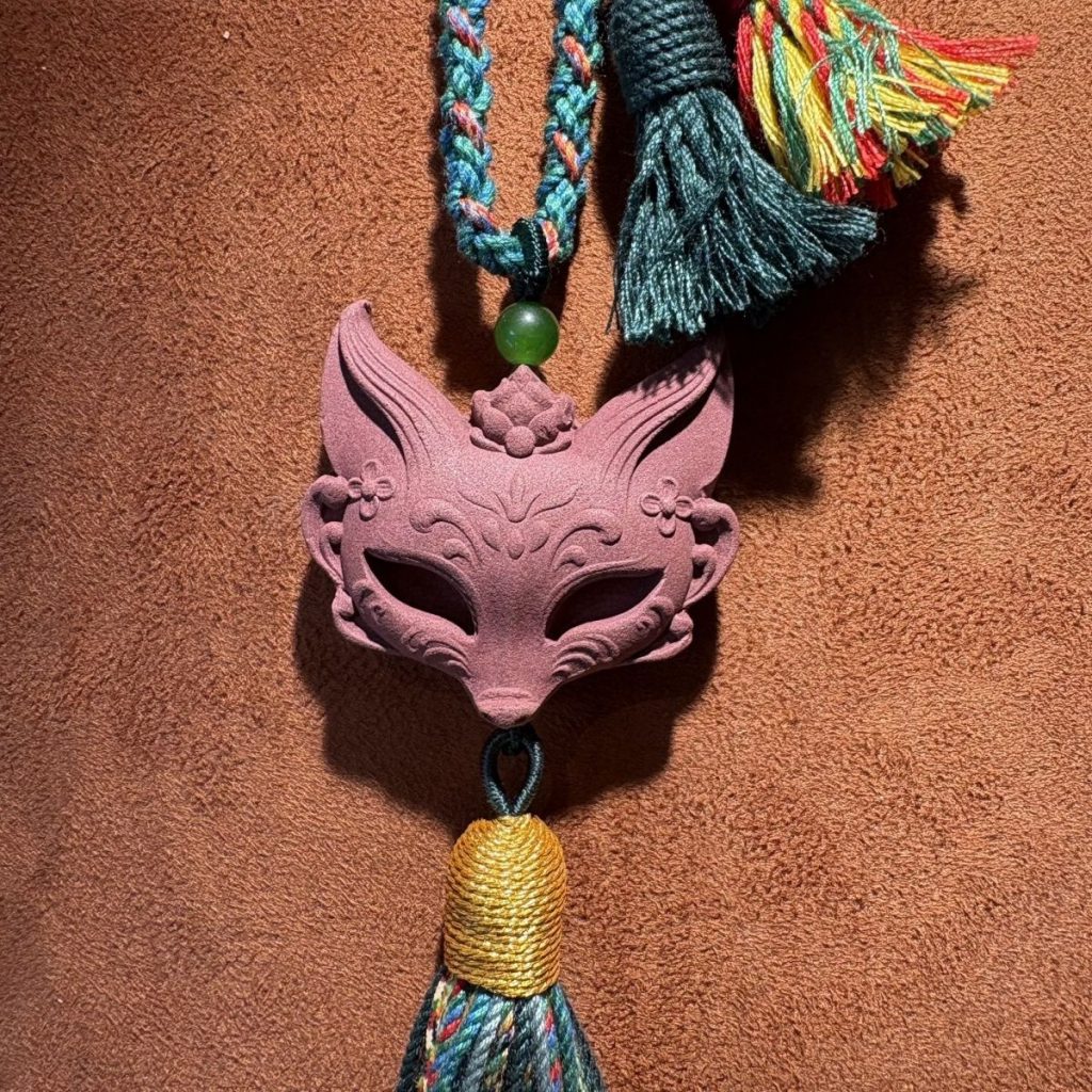 Handmade Blended Incense Bead Pendant, Traditional Chinese Herbal Scent Nine-Tailed Fox Necklace, Fragrance Tablet Neck Charm for Women, — View 1