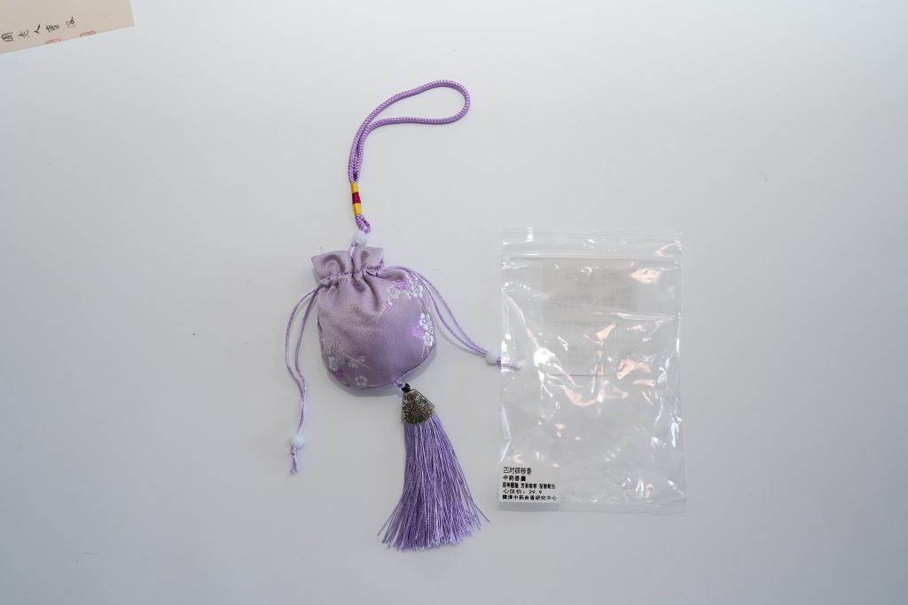 Four Seasons Sachet Pendant — View 1