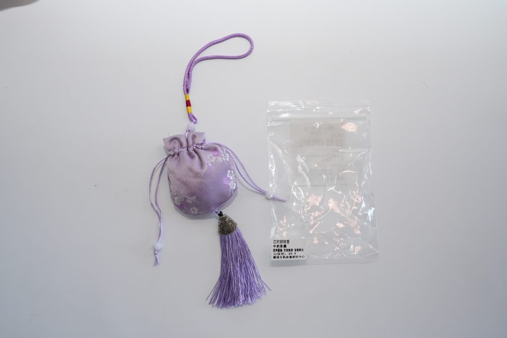 Four Seasons Sachet Pendant — View 2