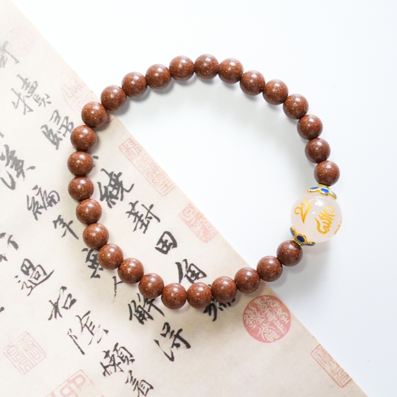 Goose Pear Incense Bead Bracelet with White Talisman Crystal Charms, Natural Agarwood Sandalwood Mala for Calming Mind, Mood Relief & Better Sleep — View 8