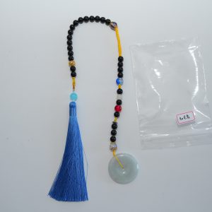 Helong Incense Peace Buckle Pendant