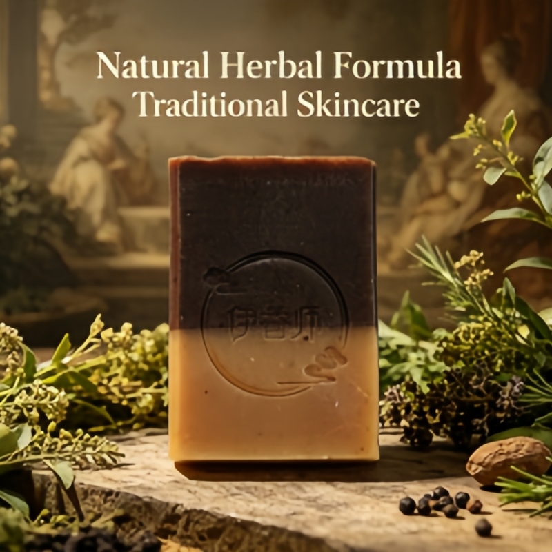 Traditional Chinese Herbal Face Soap, Yurongsan Botanical Cold Process Soap with Natural Plant Oils, Anti-Dryness Smoothing Cleansing Bar &mdash; View 5