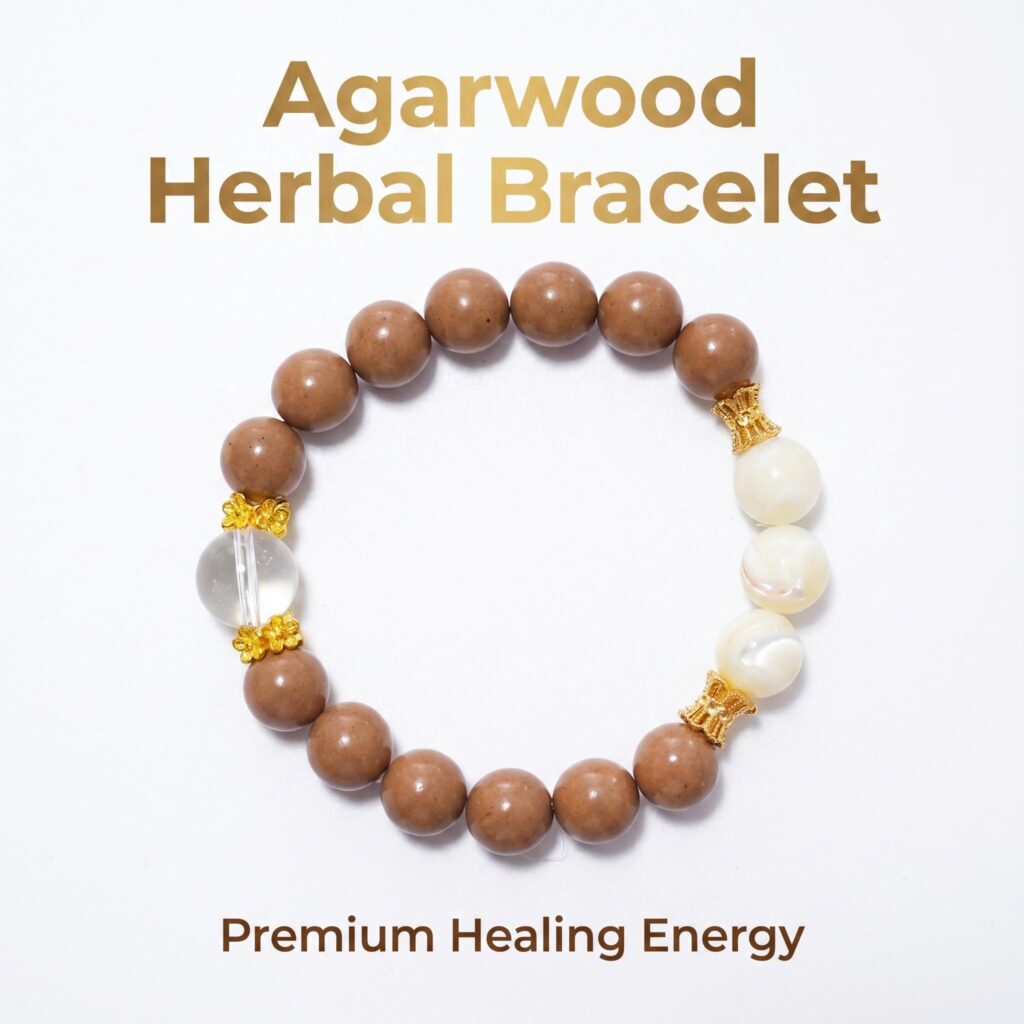 Handmade Agarwood Herb Mala Bracelet 18 Pure Natural No Additive Herb Beads Clarity Purify Negative Energy Calm Mind &mdash; View 2