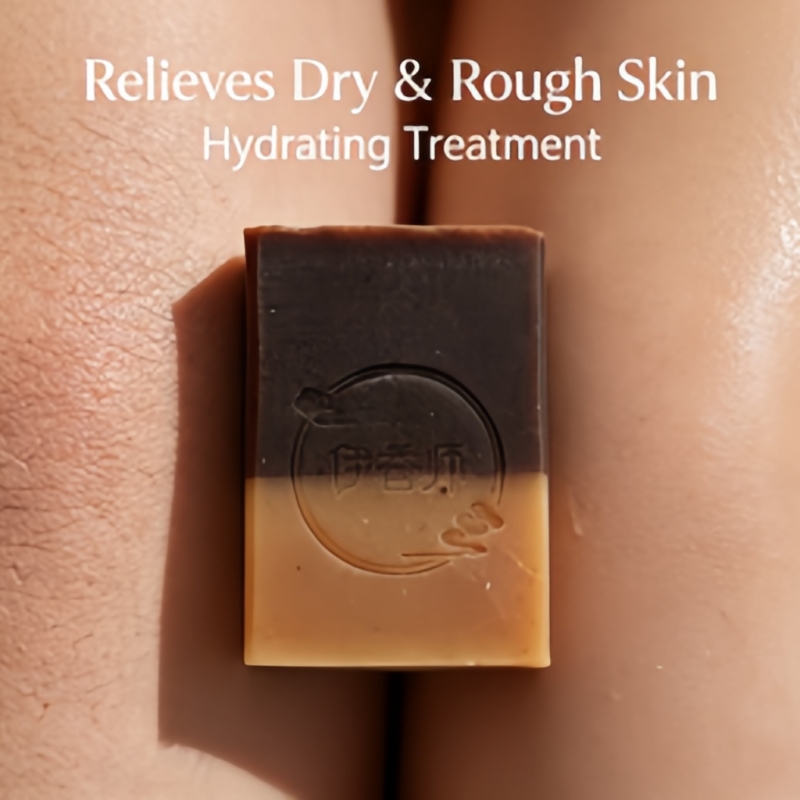 Traditional Chinese Herbal Face Soap, Yurongsan Botanical Cold Process Soap with Natural Plant Oils, Anti-Dryness Smoothing Cleansing Bar &mdash; View 6